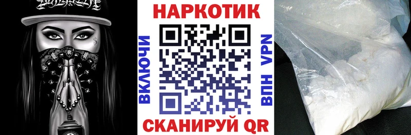 Купить наркотики сайты Сарапул Амфетамин  КОКАИН  Гашиш  ТГК  Конопля 