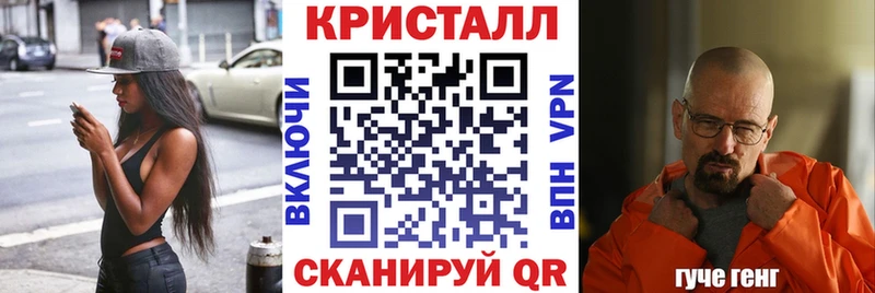 гидра вход  Сарапул  Amphetamine 98% 