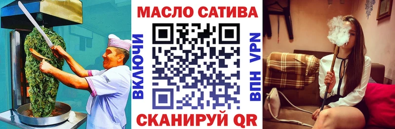Canna-Cookies конопля  Сарапул 