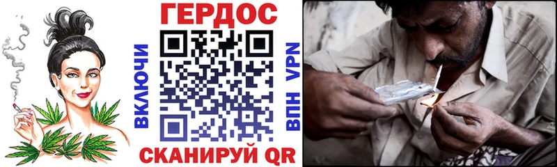 Героин афганец  Сарапул 