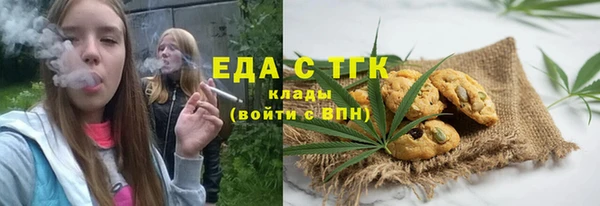 Альфа ПВП Нея