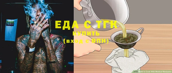 Альфа ПВП Нея
