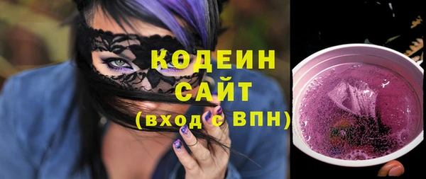 Альфа ПВП Нея
