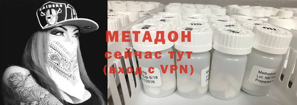 Альфа ПВП Нея