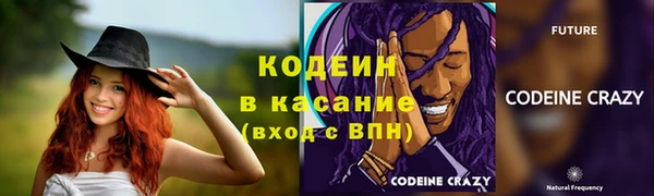Альфа ПВП Нея