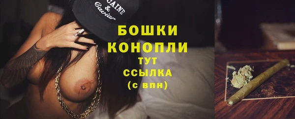 мескалин Нефтекумск