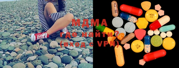 Альфа ПВП Нея