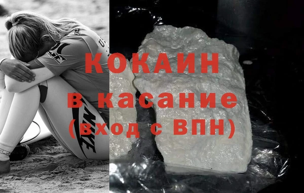 Альфа ПВП Нея
