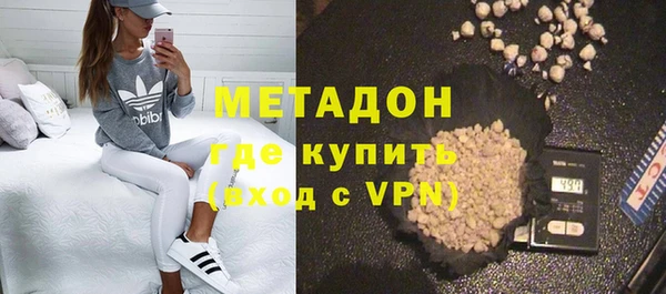 прущие грибы Нефтегорск
