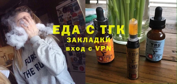 Альфа ПВП Нея