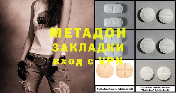 Альфа ПВП Нея
