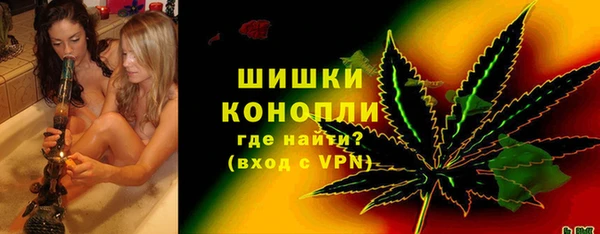 мескалин Нефтекумск