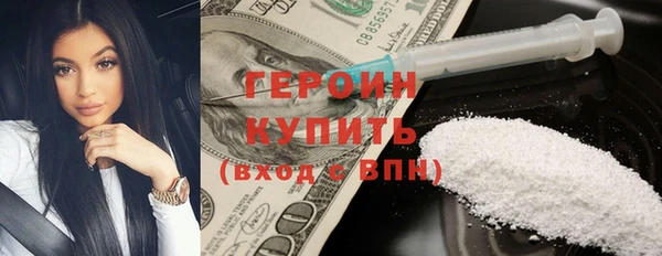 Альфа ПВП Нея