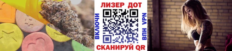 LSD-25 экстази кислота  Сарапул 