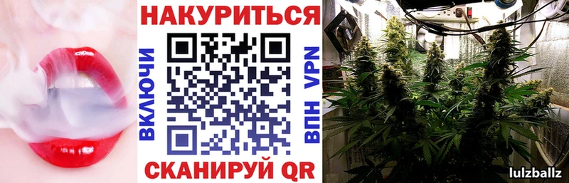 МАРИХУАНА Amnesia  mega как зайти  Сарапул 
